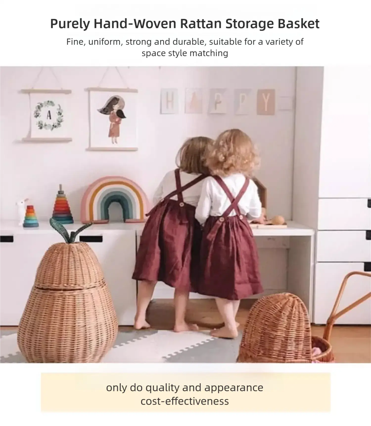 Apple/Pear Shape Handmade Rattan Snack Toy Storage
