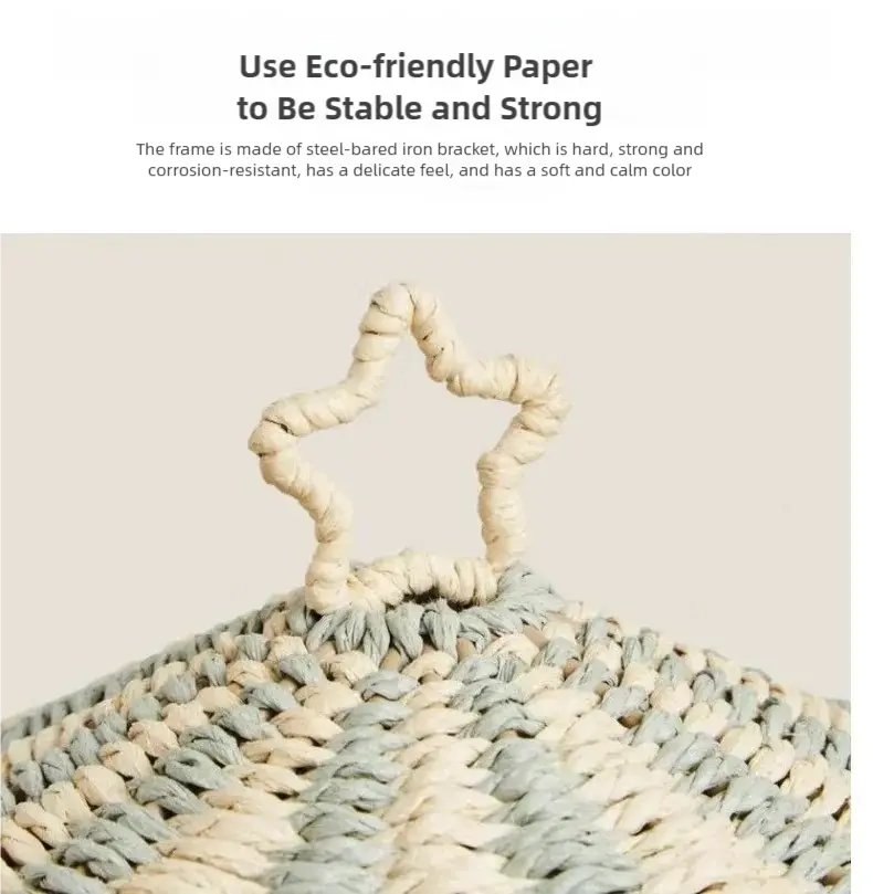 Paper Rope Storage Basket for Toys Snacks & Sundries