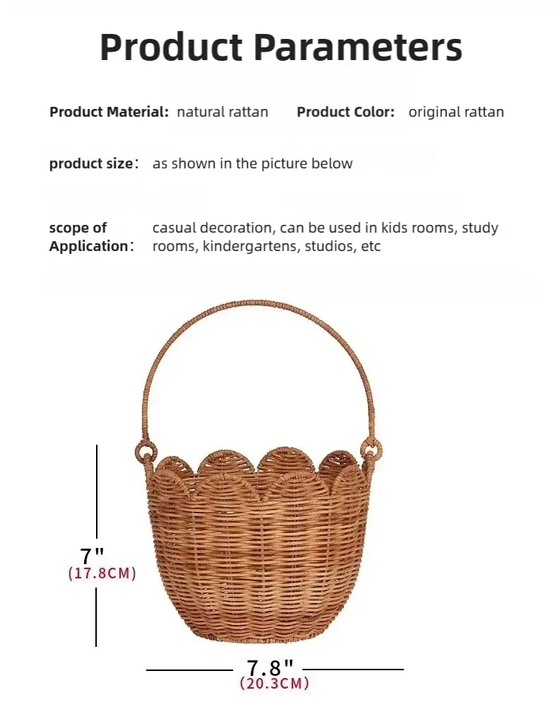 Rattan Flower-Shaped Storage Basket Kid's Outdoor Picnic Basket