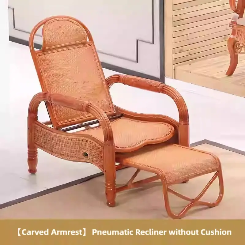 Rattan Leisure Lounge Chair with Coffee Table