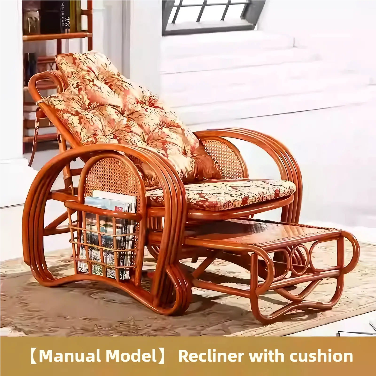 Rattan Leisure Lounge Chair with Coffee Table